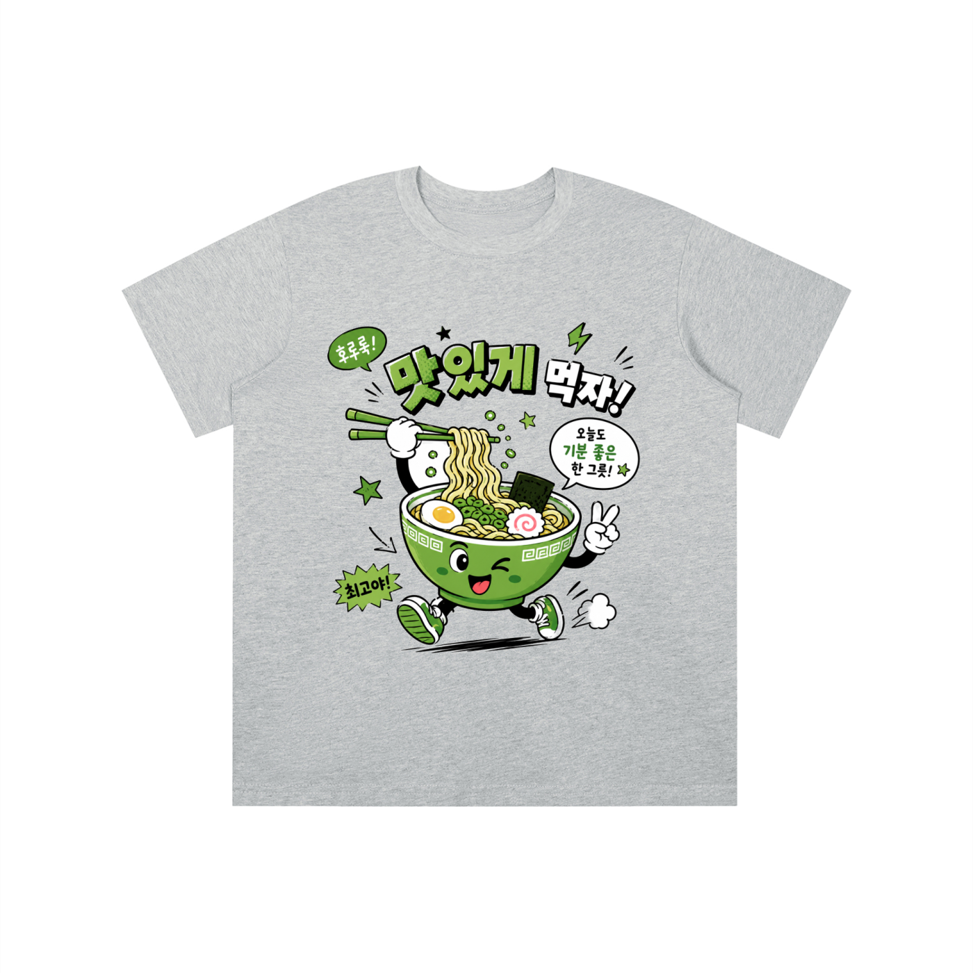 Essential Kids' T-shirt