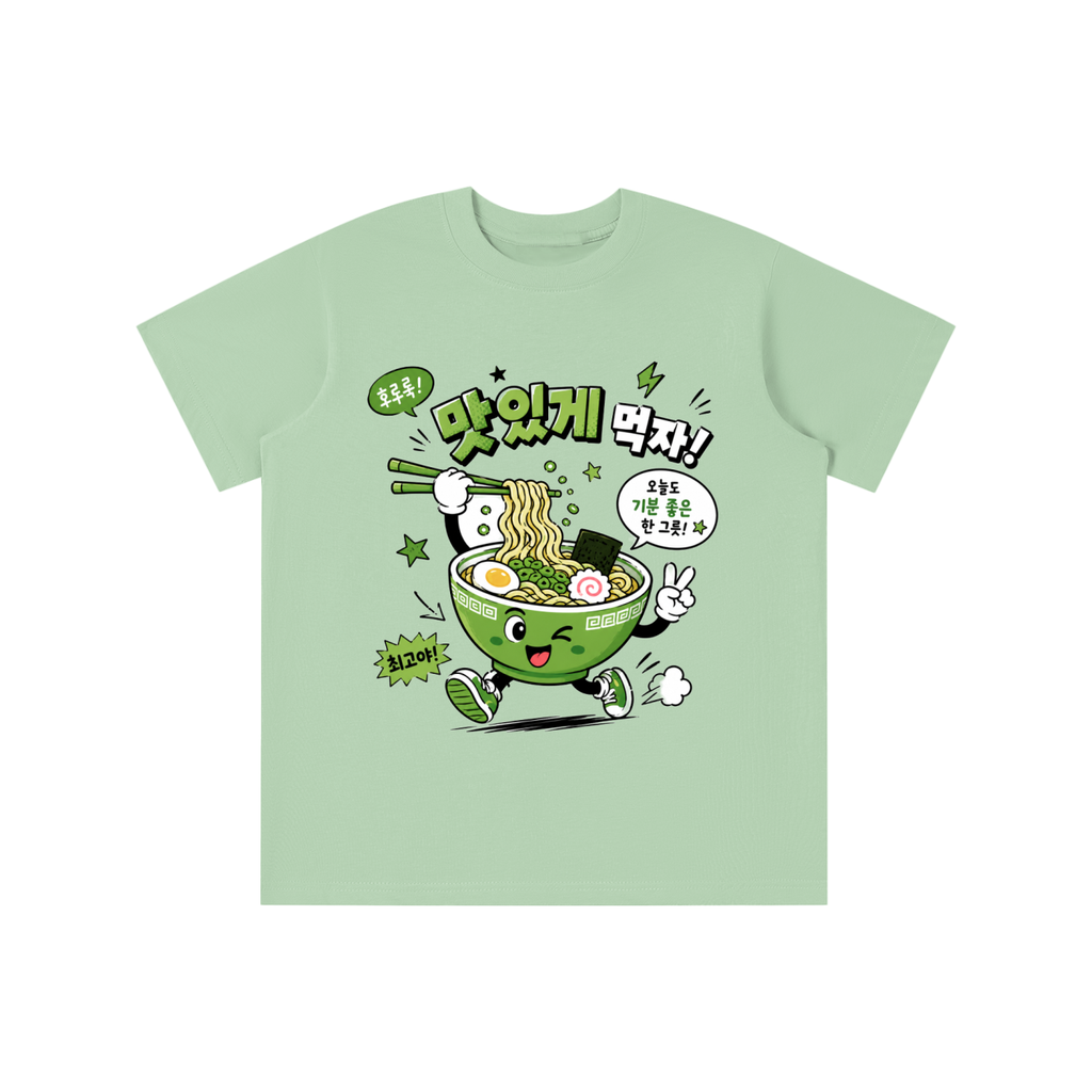 Essential Kids' T-shirt